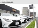 ＬＣ５００　コンバーチブル　セミアニリン本革シート　２１インチアルミホイールタンゾウ　オレンジブレーキキャリパー　カラーヘッドアップディスプレイ　マークレビンソンプレミアムサラウンドサウンドシステム（32枚目）