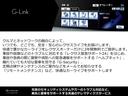 カーボンエクステリアパッケージ　セミアニリン本革シート　Ｆ専用オレンジブレーキキャリパー　フロントスポイラー　クリアランスソナー＆バックソナー　ブラインドスポットモニター　プリクラッシュセーフティ　オートクルーズコントロール（37枚目）
