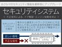 最後まで閲覧していただき、誠ににありがとうございました。レクサスCPOセンター北では、常時30台前後の上質な認定中古車CPOを展示しておりますので是非お気軽にご来店ください☆