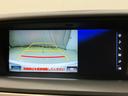 ＧＳ３００ｈ　Ｆスポーツ　本革シート　三眼フルＬＥＤヘッドライト　カラーヘッドアップディスプレイ　ブラインドスポットモニター　ムーンルーフ　クリアランスソナー　マークレビンソンプレミアムサラウンドサウンドシステム（11枚目）