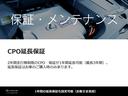ＩＳ３００ｈ　Ｆスポーツ　認定中古車・２年保証・ムーンルーフ・後席サイドエアバッグ・ＦＳＰＯＲＴ専用本革シート付車（23枚目）