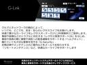 リラックス（25枚目）