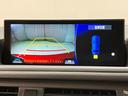 ＣＴ２００ｈ　Ｆスポーツ（15枚目）