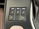 ＵＸ２５０ｈ　グレイスフル　エクスプローラー（15枚目）