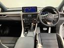 ＲＸ３００　Ｆスポーツ（10枚目）