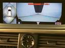ＲＸ３００　Ｆスポーツ（16枚目）