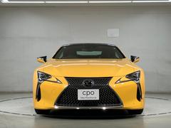 こちらのお車は、ＣＰＯ【認定中古車】でございます。 3