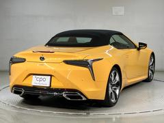 【ＣＰＯメンテナンスプログラム】購入後の点検も価格に含まれております。納車より２年間で、１２ヵ月点検を１回行うので、購入後もお客様の愛車をサポートいたします。 6