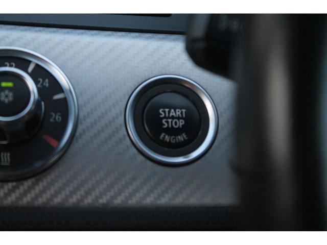 Ｚ４ ｓＤｒｉｖｅ２３ｉ　Ｍスポーツ　２．５Ｌ直６エンジン　電動フルオープン　レッド本革　純正Ｍスポーツフルエアロ＆１８ＡＷ　パドルシフト　純正ＨＤＤナビ　地デジ　ドラレコ　シートヒーター　キセノンヘッドライト　禁煙車（20枚目）