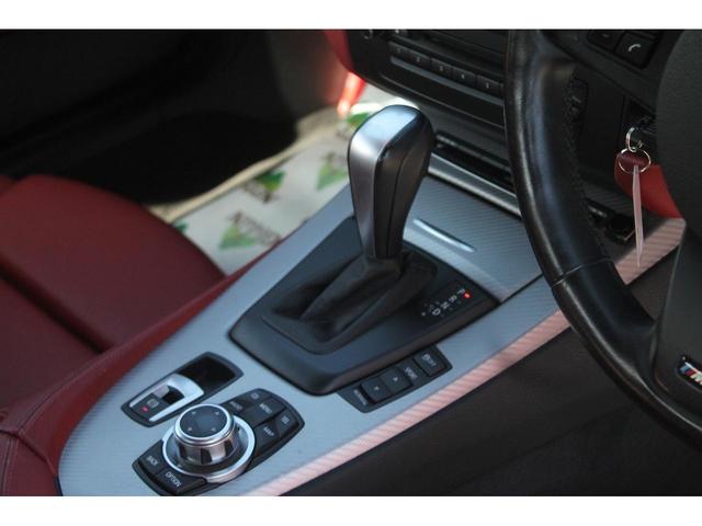 Ｚ４ ｓＤｒｉｖｅ２３ｉ　Ｍスポーツ　２．５Ｌ直６エンジン　電動フルオープン　レッド本革　純正Ｍスポーツフルエアロ＆１８ＡＷ　パドルシフト　純正ＨＤＤナビ　地デジ　ドラレコ　シートヒーター　キセノンヘッドライト　禁煙車（23枚目）