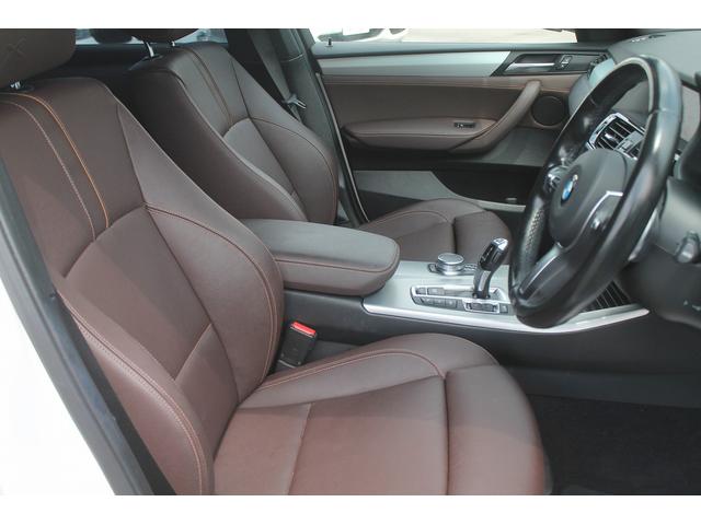 Ｘ３ ｘＤｒｉｖｅ　２０ｄ　Ｍスポーツ　後期最終　２Ｌディーゼルターボ　ブラウン本革　ＡＣＣ　インテリジェントセーフティ　純正ＨＤＤナビ　地デジ　純正Ｍスポーツフルエアロ　オプション１９ＡＷ　パドルシフト　前後ドラレコ　全方カメラ　禁煙車（3枚目）