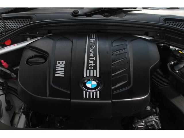 Ｘ３ ｘＤｒｉｖｅ　２０ｄ　Ｍスポーツ　後期最終　２Ｌディーゼルターボ　ブラウン本革　ＡＣＣ　インテリジェントセーフティ　純正ＨＤＤナビ　地デジ　純正Ｍスポーツフルエアロ　オプション１９ＡＷ　パドルシフト　前後ドラレコ　全方カメラ　禁煙車（10枚目）