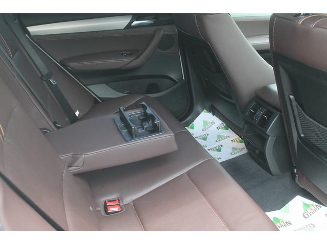 Ｘ３ ｘＤｒｉｖｅ　２０ｄ　Ｍスポーツ　後期最終　２Ｌディーゼルターボ　ブラウン本革　ＡＣＣ　インテリジェントセーフティ　純正ＨＤＤナビ　地デジ　純正Ｍスポーツフルエアロ　オプション１９ＡＷ　パドルシフト　前後ドラレコ　全方カメラ　禁煙車（15枚目）