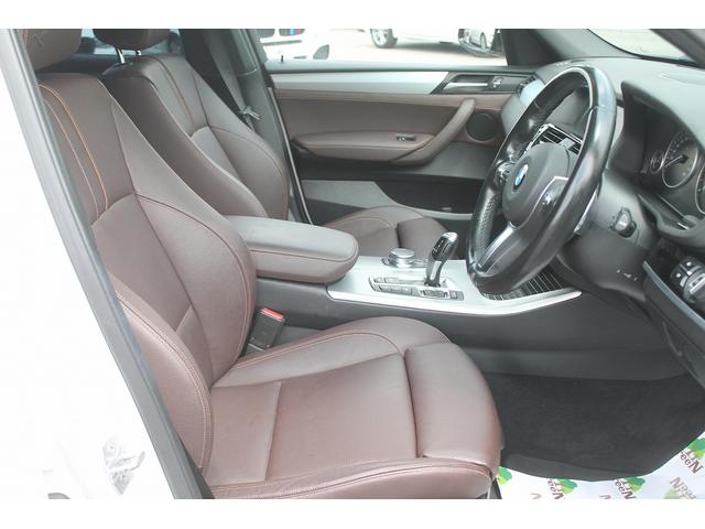 Ｘ３ ｘＤｒｉｖｅ　２０ｄ　Ｍスポーツ　後期最終　２Ｌディーゼルターボ　ブラウン本革　ＡＣＣ　インテリジェントセーフティ　純正ＨＤＤナビ　地デジ　純正Ｍスポーツフルエアロ　オプション１９ＡＷ　パドルシフト　前後ドラレコ　全方カメラ　禁煙車（21枚目）
