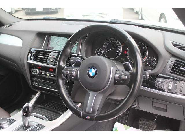 Ｘ３ ｘＤｒｉｖｅ　２０ｄ　Ｍスポーツ　後期最終　２Ｌディーゼルターボ　ブラウン本革　ＡＣＣ　インテリジェントセーフティ　純正ＨＤＤナビ　地デジ　純正Ｍスポーツフルエアロ　オプション１９ＡＷ　パドルシフト　前後ドラレコ　全方カメラ　禁煙車（23枚目）