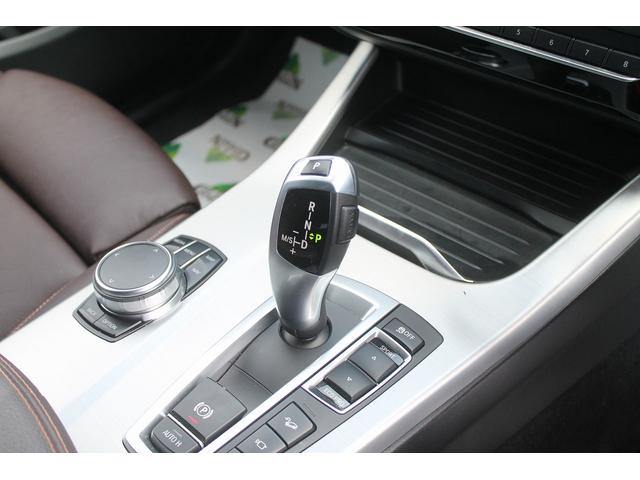 Ｘ３ ｘＤｒｉｖｅ　２０ｄ　Ｍスポーツ　後期最終　２Ｌディーゼルターボ　ブラウン本革　ＡＣＣ　インテリジェントセーフティ　純正ＨＤＤナビ　地デジ　純正Ｍスポーツフルエアロ　オプション１９ＡＷ　パドルシフト　前後ドラレコ　全方カメラ　禁煙車（24枚目）