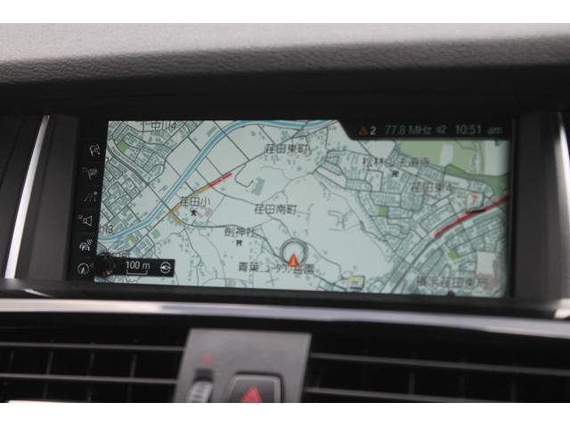 Ｘ３ ｘＤｒｉｖｅ　２０ｄ　Ｍスポーツ　後期最終　２Ｌディーゼルターボ　ブラウン本革　ＡＣＣ　インテリジェントセーフティ　純正ＨＤＤナビ　地デジ　純正Ｍスポーツフルエアロ　オプション１９ＡＷ　パドルシフト　前後ドラレコ　全方カメラ　禁煙車（25枚目）