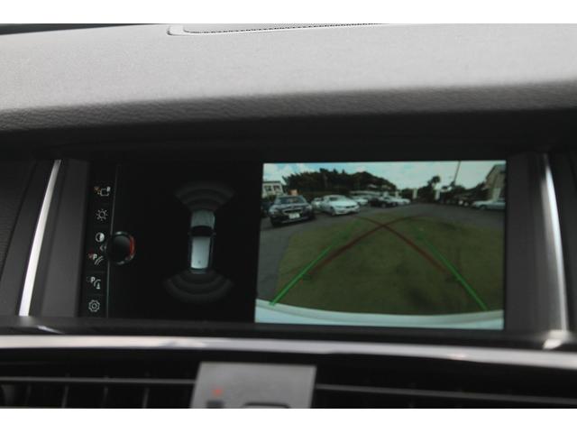 Ｘ３ ｘＤｒｉｖｅ　２０ｄ　Ｍスポーツ　後期最終　２Ｌディーゼルターボ　ブラウン本革　ＡＣＣ　インテリジェントセーフティ　純正ＨＤＤナビ　地デジ　純正Ｍスポーツフルエアロ　オプション１９ＡＷ　パドルシフト　前後ドラレコ　全方カメラ　禁煙車（31枚目）