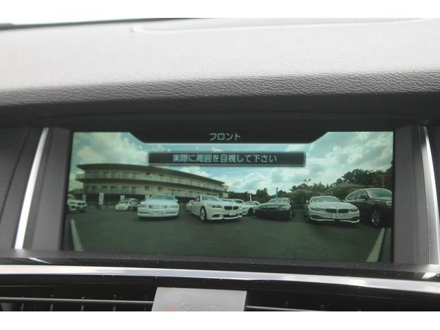 Ｘ３ ｘＤｒｉｖｅ　２０ｄ　Ｍスポーツ　後期最終　２Ｌディーゼルターボ　ブラウン本革　ＡＣＣ　インテリジェントセーフティ　純正ＨＤＤナビ　地デジ　純正Ｍスポーツフルエアロ　オプション１９ＡＷ　パドルシフト　前後ドラレコ　全方カメラ　禁煙車（32枚目）