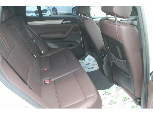 Ｘ３ ｘＤｒｉｖｅ　２０ｄ　Ｍスポーツ　後期最終　２Ｌディーゼルターボ　ブラウン本革　ＡＣＣ　インテリジェントセーフティ　純正ＨＤＤナビ　地デジ　純正Ｍスポーツフルエアロ　オプション１９ＡＷ　パドルシフト　前後ドラレコ　全方カメラ　禁煙車（33枚目）