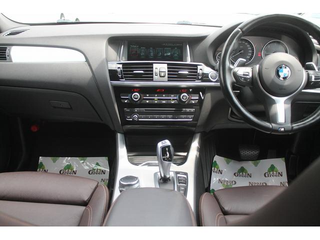 Ｘ３ ｘＤｒｉｖｅ　２０ｄ　Ｍスポーツ　後期最終　２Ｌディーゼルターボ　ブラウン本革　ＡＣＣ　インテリジェントセーフティ　純正ＨＤＤナビ　地デジ　純正Ｍスポーツフルエアロ　オプション１９ＡＷ　パドルシフト　前後ドラレコ　全方カメラ　禁煙車（35枚目）
