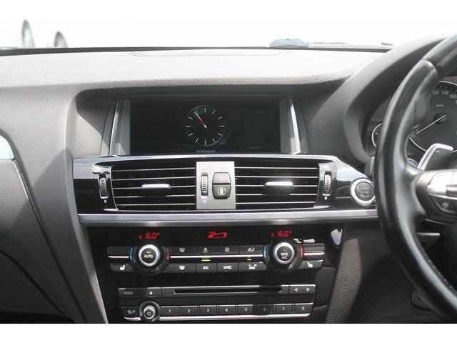 Ｘ３ ｘＤｒｉｖｅ　２０ｄ　Ｍスポーツ　後期最終　２Ｌディーゼルターボ　ブラウン本革　ＡＣＣ　インテリジェントセーフティ　純正ＨＤＤナビ　地デジ　純正Ｍスポーツフルエアロ　オプション１９ＡＷ　パドルシフト　前後ドラレコ　全方カメラ　禁煙車（36枚目）