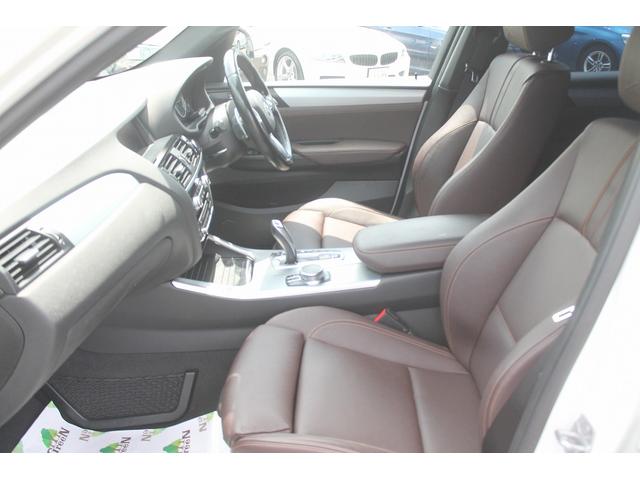 Ｘ３ ｘＤｒｉｖｅ　２０ｄ　Ｍスポーツ　後期最終　２Ｌディーゼルターボ　ブラウン本革　ＡＣＣ　インテリジェントセーフティ　純正ＨＤＤナビ　地デジ　純正Ｍスポーツフルエアロ　オプション１９ＡＷ　パドルシフト　前後ドラレコ　全方カメラ　禁煙車（38枚目）
