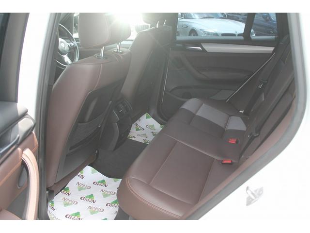 Ｘ３ ｘＤｒｉｖｅ　２０ｄ　Ｍスポーツ　後期最終　２Ｌディーゼルターボ　ブラウン本革　ＡＣＣ　インテリジェントセーフティ　純正ＨＤＤナビ　地デジ　純正Ｍスポーツフルエアロ　オプション１９ＡＷ　パドルシフト　前後ドラレコ　全方カメラ　禁煙車（39枚目）