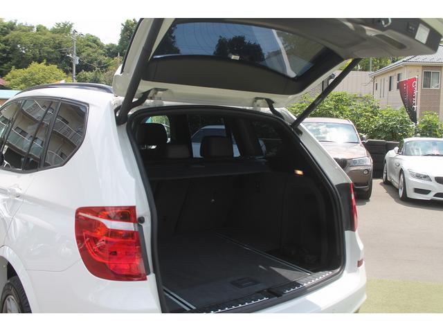 Ｘ３ ｘＤｒｉｖｅ　２０ｄ　Ｍスポーツ　後期最終　２Ｌディーゼルターボ　ブラウン本革　ＡＣＣ　インテリジェントセーフティ　純正ＨＤＤナビ　地デジ　純正Ｍスポーツフルエアロ　オプション１９ＡＷ　パドルシフト　前後ドラレコ　全方カメラ　禁煙車（40枚目）