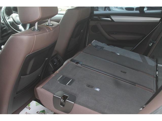 Ｘ３ ｘＤｒｉｖｅ　２０ｄ　Ｍスポーツ　後期最終　２Ｌディーゼルターボ　ブラウン本革　ＡＣＣ　インテリジェントセーフティ　純正ＨＤＤナビ　地デジ　純正Ｍスポーツフルエアロ　オプション１９ＡＷ　パドルシフト　前後ドラレコ　全方カメラ　禁煙車（42枚目）