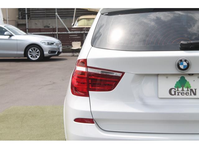 Ｘ３ ｘＤｒｉｖｅ　２０ｄ　Ｍスポーツ　後期最終　２Ｌディーゼルターボ　ブラウン本革　ＡＣＣ　インテリジェントセーフティ　純正ＨＤＤナビ　地デジ　純正Ｍスポーツフルエアロ　オプション１９ＡＷ　パドルシフト　前後ドラレコ　全方カメラ　禁煙車（47枚目）