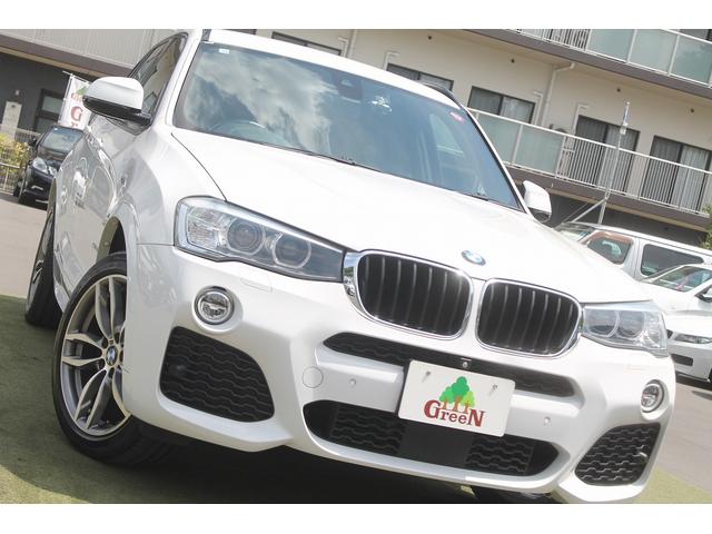 Ｘ３ ｘＤｒｉｖｅ　２０ｄ　Ｍスポーツ　後期最終　２Ｌディーゼルターボ　ブラウン本革　ＡＣＣ　インテリジェントセーフティ　純正ＨＤＤナビ　地デジ　純正Ｍスポーツフルエアロ　オプション１９ＡＷ　パドルシフト　前後ドラレコ　全方カメラ　禁煙車（49枚目）