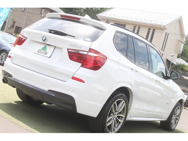 Ｘ３ ｘＤｒｉｖｅ　２０ｄ　Ｍスポーツ　後期最終　２Ｌディーゼルターボ　ブラウン本革　ＡＣＣ　インテリジェントセーフティ　純正ＨＤＤナビ　地デジ　純正Ｍスポーツフルエアロ　オプション１９ＡＷ　パドルシフト　前後ドラレコ　全方カメラ　禁煙車（50枚目）