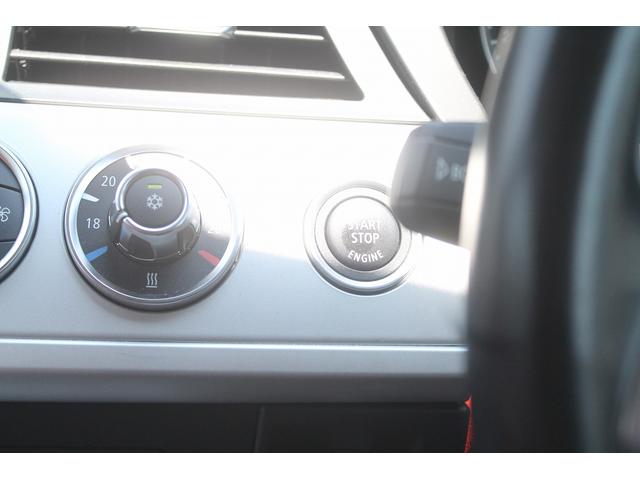 Ｚ４ ｓＤｒｉｖｅ２３ｉ　ハイラインパッケージ　２．５Ｌ直６エンジン　電動フルオープン　レッド本革シート　シートヒーター　キセノンヘッドライト　パドルシフト　純正１８インチＡＷ　純正ＨＤＤナビ　地デジ　デジタルミラー内臓バックカメラ　レーダー　禁煙（26枚目）