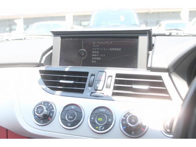 Ｚ４ ｓＤｒｉｖｅ２３ｉ　ハイラインパッケージ　２．５Ｌ直６エンジン　電動フルオープン　レッド本革シート　シートヒーター　キセノンヘッドライト　パドルシフト　純正１８インチＡＷ　純正ＨＤＤナビ　地デジ　デジタルミラー内臓バックカメラ　レーダー　禁煙（30枚目）