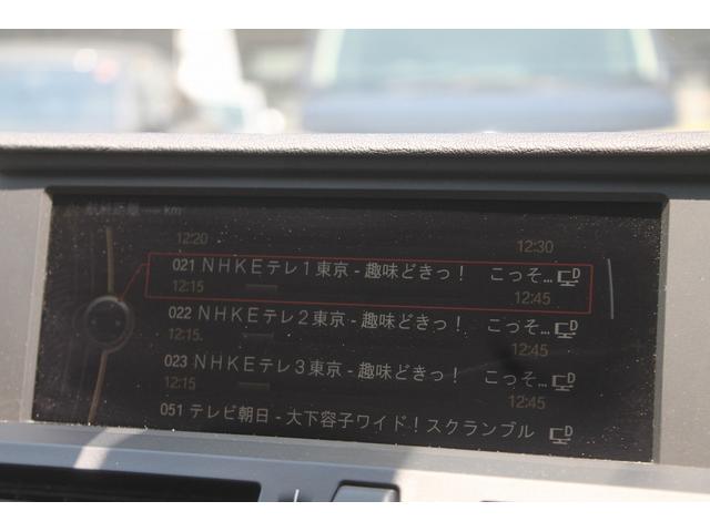 Ｚ４ ｓＤｒｉｖｅ２３ｉ　ハイラインパッケージ　２．５Ｌ直６エンジン　電動フルオープン　レッド本革シート　シートヒーター　キセノンヘッドライト　パドルシフト　純正１８インチＡＷ　純正ＨＤＤナビ　地デジ　デジタルミラー内臓バックカメラ　レーダー　禁煙（32枚目）