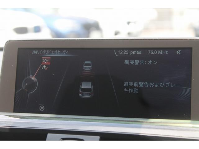 ３シリーズ ３２０ｉツーリング　ラグジュアリー　走行４．１万キロ　２Ｌターボエンジン　黒本革シート　衝突軽減ブレーキ　純正ＨＤＤナビ　バックカメラ　パークセンサー　シートヒーター　純正１８インチＡＷ　電動リアゲート　前後純正ドラレコ　禁煙車（5枚目）