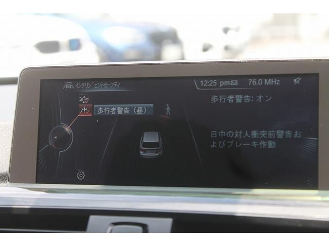 ３シリーズ ３２０ｉツーリング　ラグジュアリー　走行４．１万キロ　２Ｌターボエンジン　黒本革シート　衝突軽減ブレーキ　純正ＨＤＤナビ　バックカメラ　パークセンサー　シートヒーター　純正１８インチＡＷ　電動リアゲート　前後純正ドラレコ　禁煙車（26枚目）