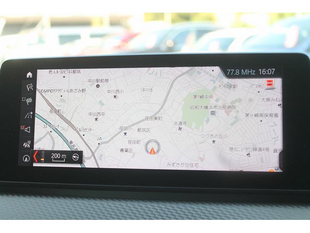 Ｘ２ ｘＤｒｉｖｅ　１８ｄ　ＭスポーツＸ　走行３．８万キロ　ハーフレザーシート　ヘッドアップディスプレイ　ＡＣＣ　インテリジェントセーフティ　純正Ｍスポーツフルエアロ＆１９ＡＷ　純正ＨＤＤナビ　バックカメラ　前後ドラレコ　禁煙車（22枚目）