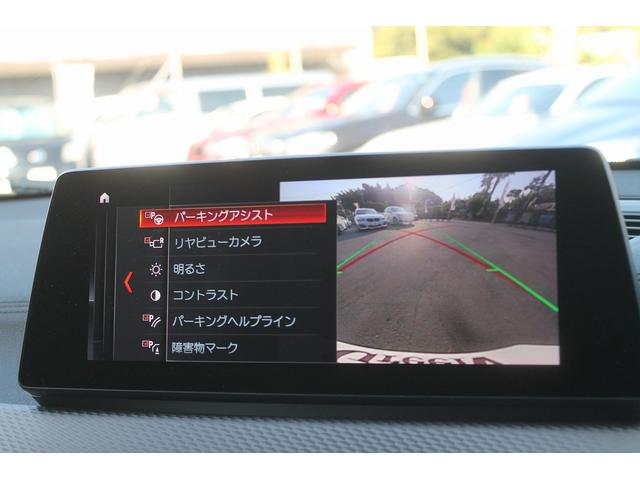 Ｘ２ ｘＤｒｉｖｅ　１８ｄ　ＭスポーツＸ　走行３．８万キロ　ハーフレザーシート　ヘッドアップディスプレイ　ＡＣＣ　インテリジェントセーフティ　純正Ｍスポーツフルエアロ＆１９ＡＷ　純正ＨＤＤナビ　バックカメラ　前後ドラレコ　禁煙車（25枚目）