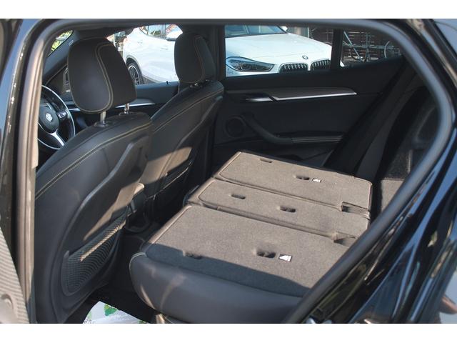 Ｘ２ ｘＤｒｉｖｅ　１８ｄ　ＭスポーツＸ　走行３．８万キロ　ハーフレザーシート　ヘッドアップディスプレイ　ＡＣＣ　インテリジェントセーフティ　純正Ｍスポーツフルエアロ＆１９ＡＷ　純正ＨＤＤナビ　バックカメラ　前後ドラレコ　禁煙車（38枚目）