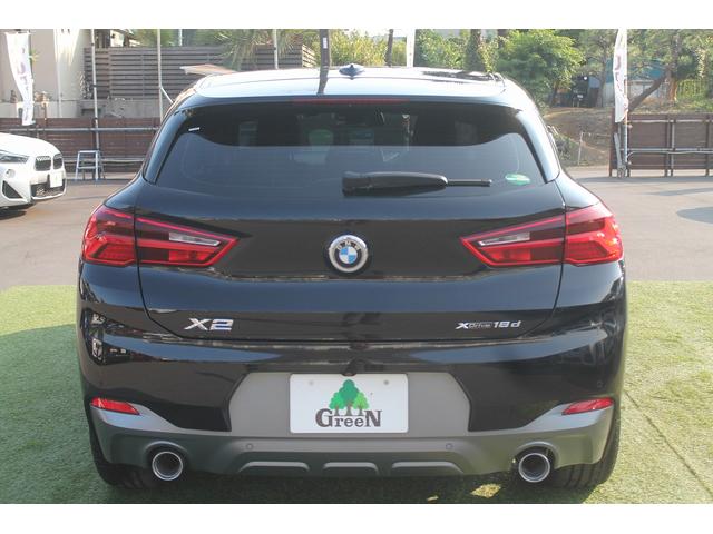 Ｘ２ ｘＤｒｉｖｅ　１８ｄ　ＭスポーツＸ　走行３．８万キロ　ハーフレザーシート　ヘッドアップディスプレイ　ＡＣＣ　インテリジェントセーフティ　純正Ｍスポーツフルエアロ＆１９ＡＷ　純正ＨＤＤナビ　バックカメラ　前後ドラレコ　禁煙車（45枚目）