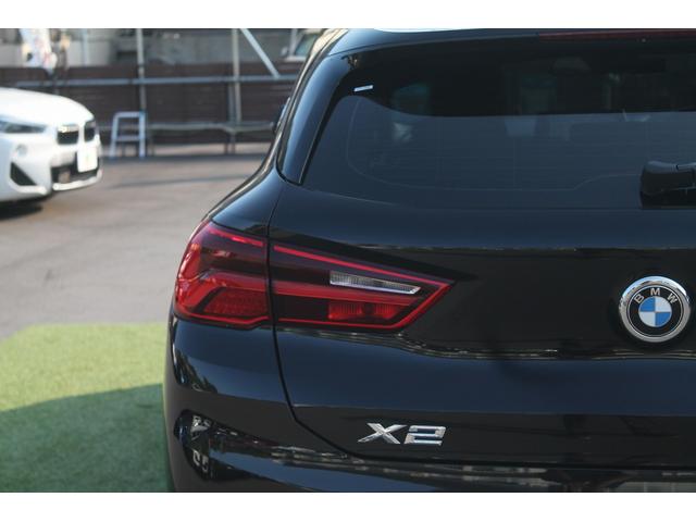 Ｘ２ ｘＤｒｉｖｅ　１８ｄ　ＭスポーツＸ　走行３．８万キロ　ハーフレザーシート　ヘッドアップディスプレイ　ＡＣＣ　インテリジェントセーフティ　純正Ｍスポーツフルエアロ＆１９ＡＷ　純正ＨＤＤナビ　バックカメラ　前後ドラレコ　禁煙車（46枚目）