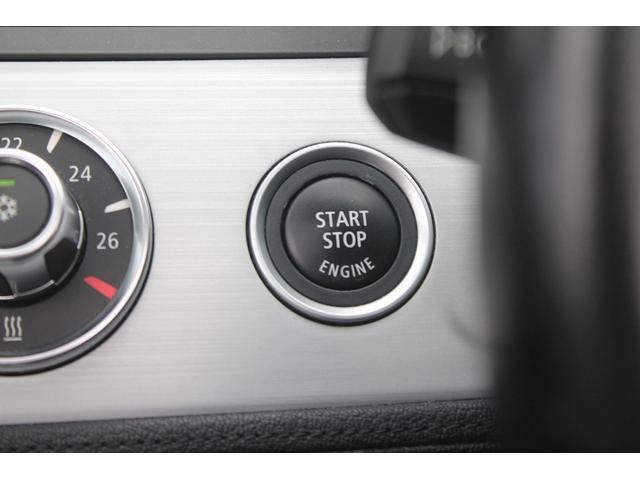 Ｚ４ ｓＤｒｉｖｅ２３ｉ　ハイラインパッケージ　２．５Ｌ直６エンジン　電動フルオープン　黒本革シート　純正ＨＤＤナビ　パドルシフト　純正オプション１８インチアルミホイール　シートヒーター　キセノンヘッドライト　ミラーＥＴＣ　整備記録簿　禁煙車（24枚目）