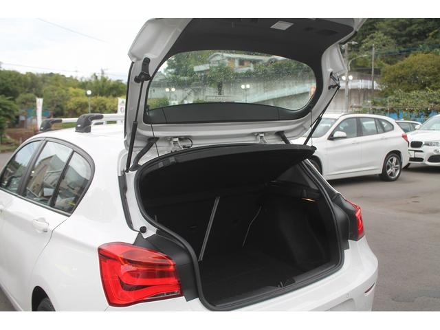 １シリーズ １１８ｄ　スタイル　ワンオーナー　後期　２Ｌディーゼルターボ　８速電子ＡＴ　走行３．７万キロ　ハーフレザー　ＬＥＤヘッドライト　衝突軽減ブレーキ　純正ＨＤＤナビ　バックカメラ　パークセンサー　クルーズコントロール　禁煙車（16枚目）