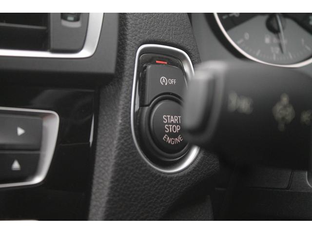 １シリーズ １１８ｄ　スタイル　ワンオーナー　後期　２Ｌディーゼルターボ　８速電子ＡＴ　走行３．７万キロ　ハーフレザー　ＬＥＤヘッドライト　衝突軽減ブレーキ　純正ＨＤＤナビ　バックカメラ　パークセンサー　クルーズコントロール　禁煙車（19枚目）