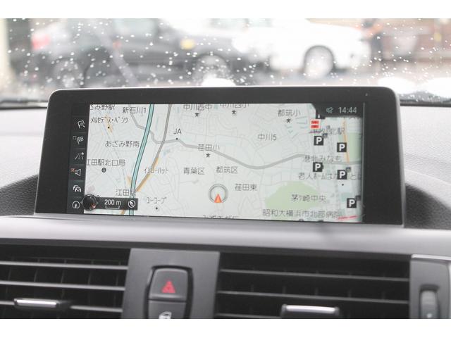 １シリーズ １１８ｄ　スタイル　ワンオーナー　後期　２Ｌディーゼルターボ　８速電子ＡＴ　走行３．７万キロ　ハーフレザー　ＬＥＤヘッドライト　衝突軽減ブレーキ　純正ＨＤＤナビ　バックカメラ　パークセンサー　クルーズコントロール　禁煙車（24枚目）