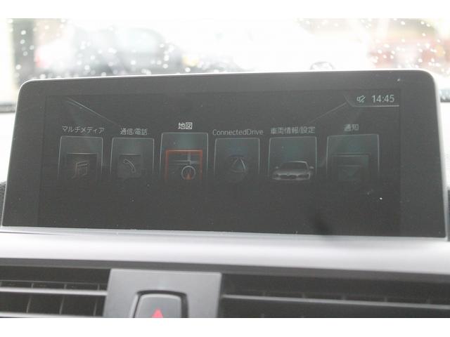 １シリーズ １１８ｄ　スタイル　ワンオーナー　後期　２Ｌディーゼルターボ　８速電子ＡＴ　走行３．７万キロ　ハーフレザー　ＬＥＤヘッドライト　衝突軽減ブレーキ　純正ＨＤＤナビ　バックカメラ　パークセンサー　クルーズコントロール　禁煙車（25枚目）