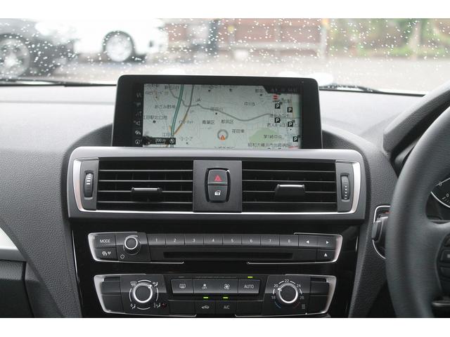 １シリーズ １１８ｄ　スタイル　ワンオーナー　後期　２Ｌディーゼルターボ　８速電子ＡＴ　走行３．７万キロ　ハーフレザー　ＬＥＤヘッドライト　衝突軽減ブレーキ　純正ＨＤＤナビ　バックカメラ　パークセンサー　クルーズコントロール　禁煙車（31枚目）