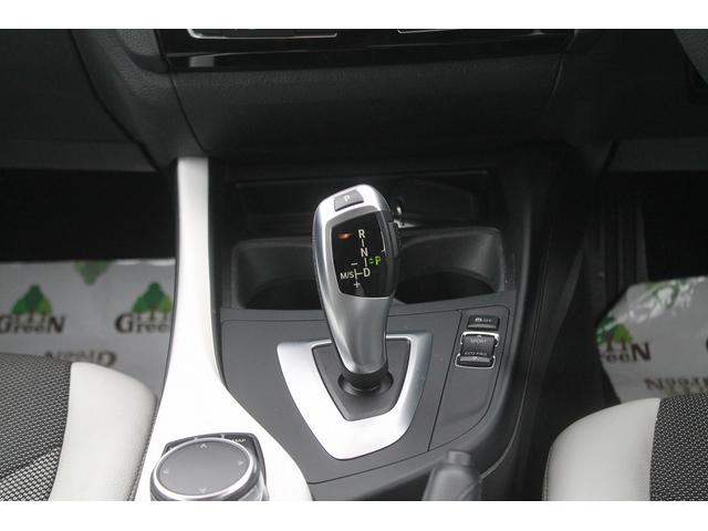 １シリーズ １１８ｄ　スタイル　ワンオーナー　後期　２Ｌディーゼルターボ　８速電子ＡＴ　走行３．７万キロ　ハーフレザー　ＬＥＤヘッドライト　衝突軽減ブレーキ　純正ＨＤＤナビ　バックカメラ　パークセンサー　クルーズコントロール　禁煙車（32枚目）